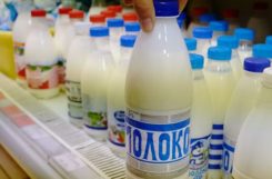Ученые определили ежедневную норму молочных продуктов