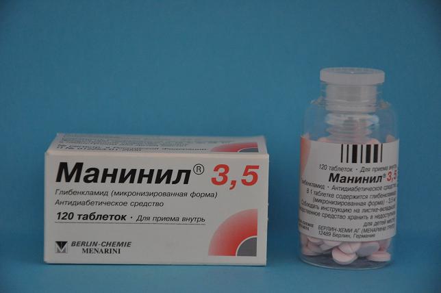 Применение препарата «Манинил» при сахарном диабете