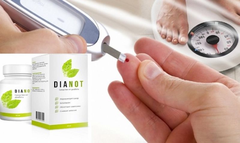 Dianot - средство от диабета