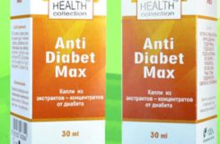 Anti Diabet Max (Анти Диабет Макс)