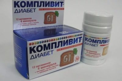 Компливит® Диабет: инструкция, состав
