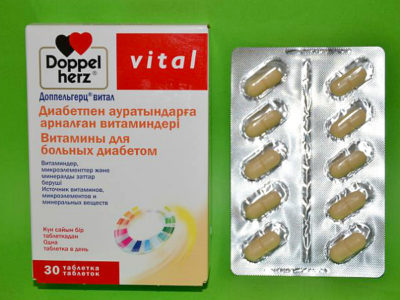 Доппельгерц: витамины для диабетиков, инструкция по применению