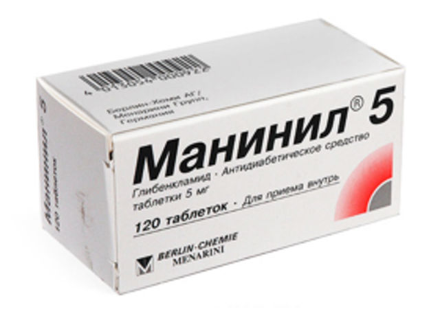 Применение препарата «Манинил» при сахарном диабете