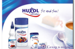 Сахарозаменитель huxol при диабете