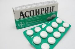 Аспирин при диабете: можно или нельзя, как пить, показания и противопоказания